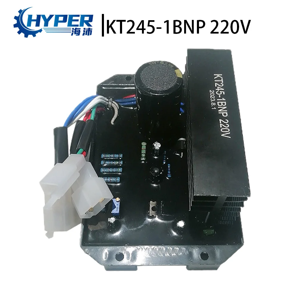 KT245-1B однофазный 110В регулятор возбуждения 8 проводов три вилки 8-15 кВт дизельный