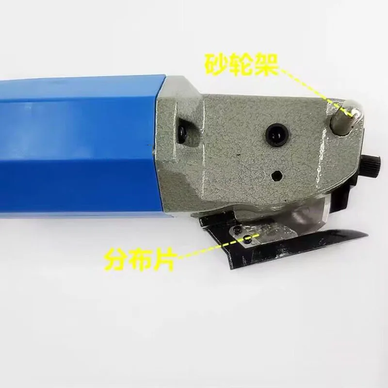 Фотоэлектрические ножницы для резки ткани и кожи ротационное лезвие шитья