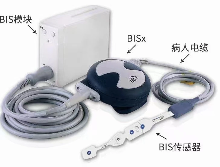 Кабель подключения для мониторинга EEG BIS кабель адаптера датчика 186-1018-AMS186-013
