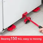 VanLife артефакт, mover тяжелых объектов, многофункциональный ременный шкив, подвижный рычаг, мебель, холодильник, инструмент для подвижной кровати