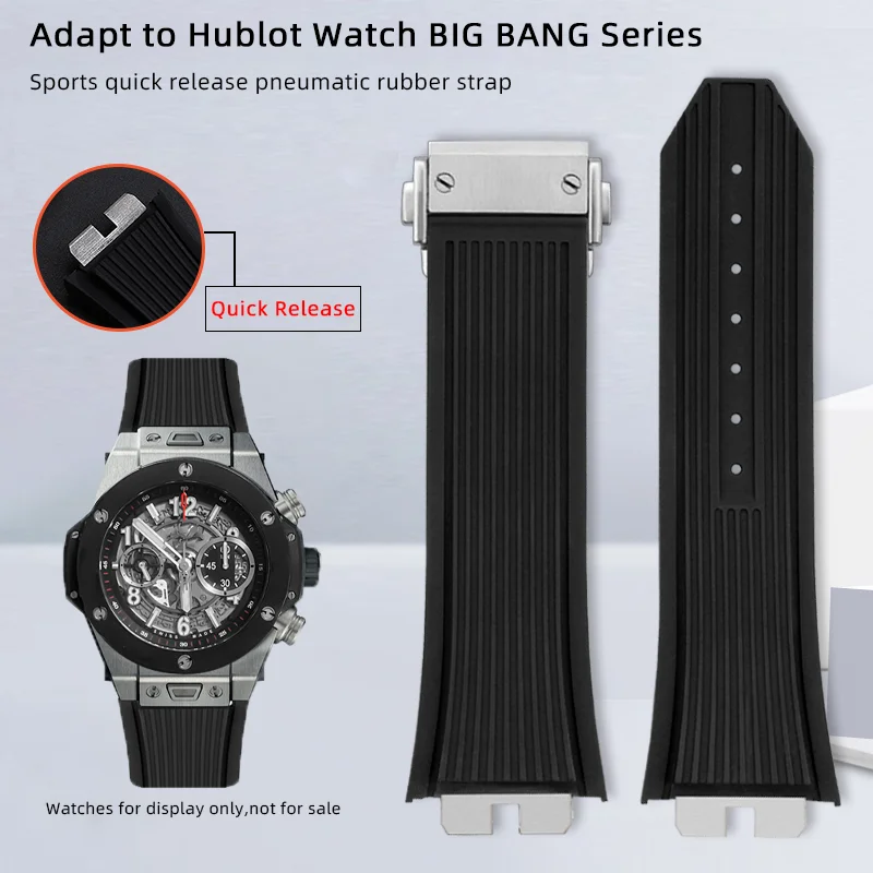 Ремешок резиновый для часов быстросъемный водонепроницаемый браслет HUBLOT