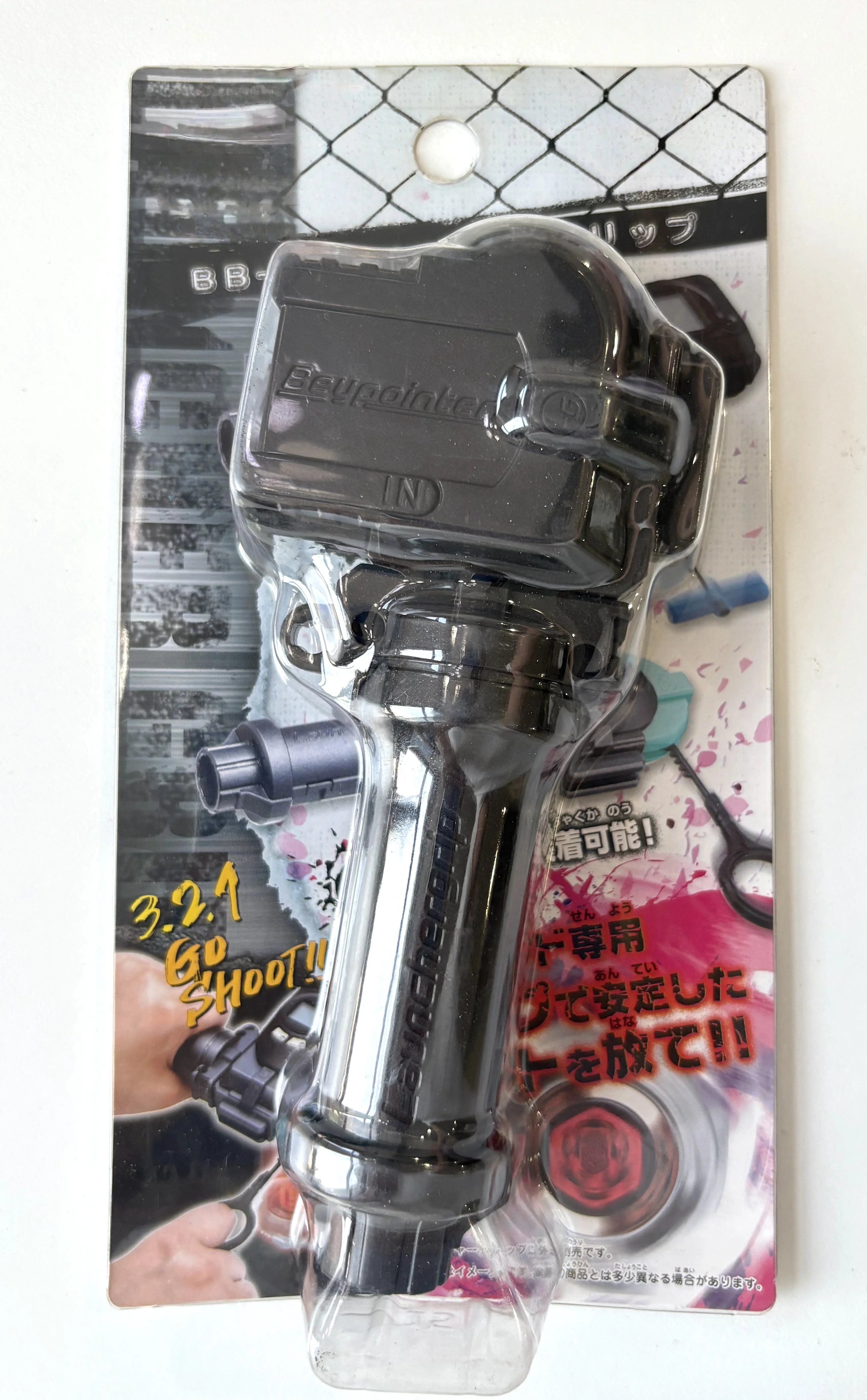 Фото Beyscollector TT MFB BB-64 BB-15 пусковая установка №2