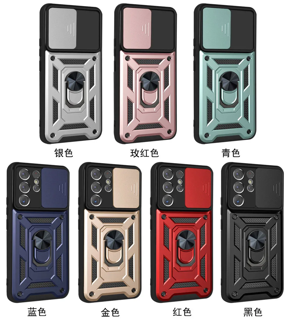 

Slide Camera Lens Case For Samsung Galaxy S23 S22 Ultra S21 S20 A53 A13 A23 A33 A73 M13 M23 M33 M53 F23 F62 Bumpers Armor Cover