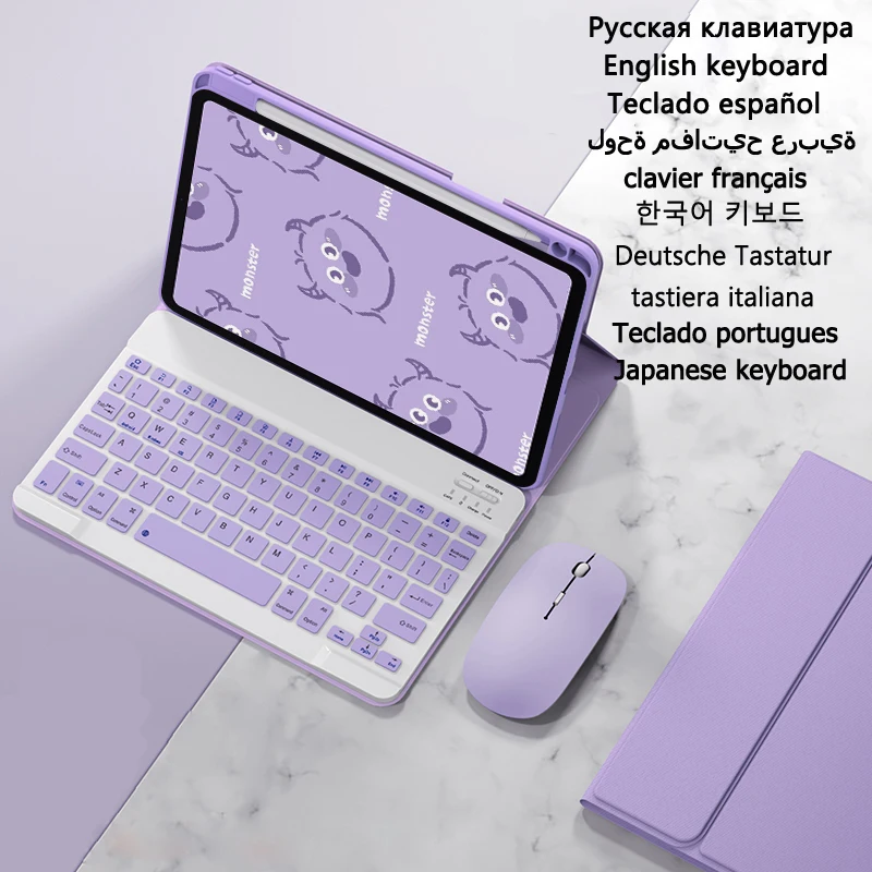 

Cover Teclado Funda for Samsung Galaxy Tab S8 Plus Keyboard Case SM-X800 X806 for Galaxy Tab S8 Plus 12.4 inch Keyboard Cover