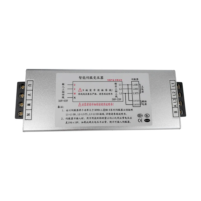 

8Kva 380/220V 24V electronic servo transformer