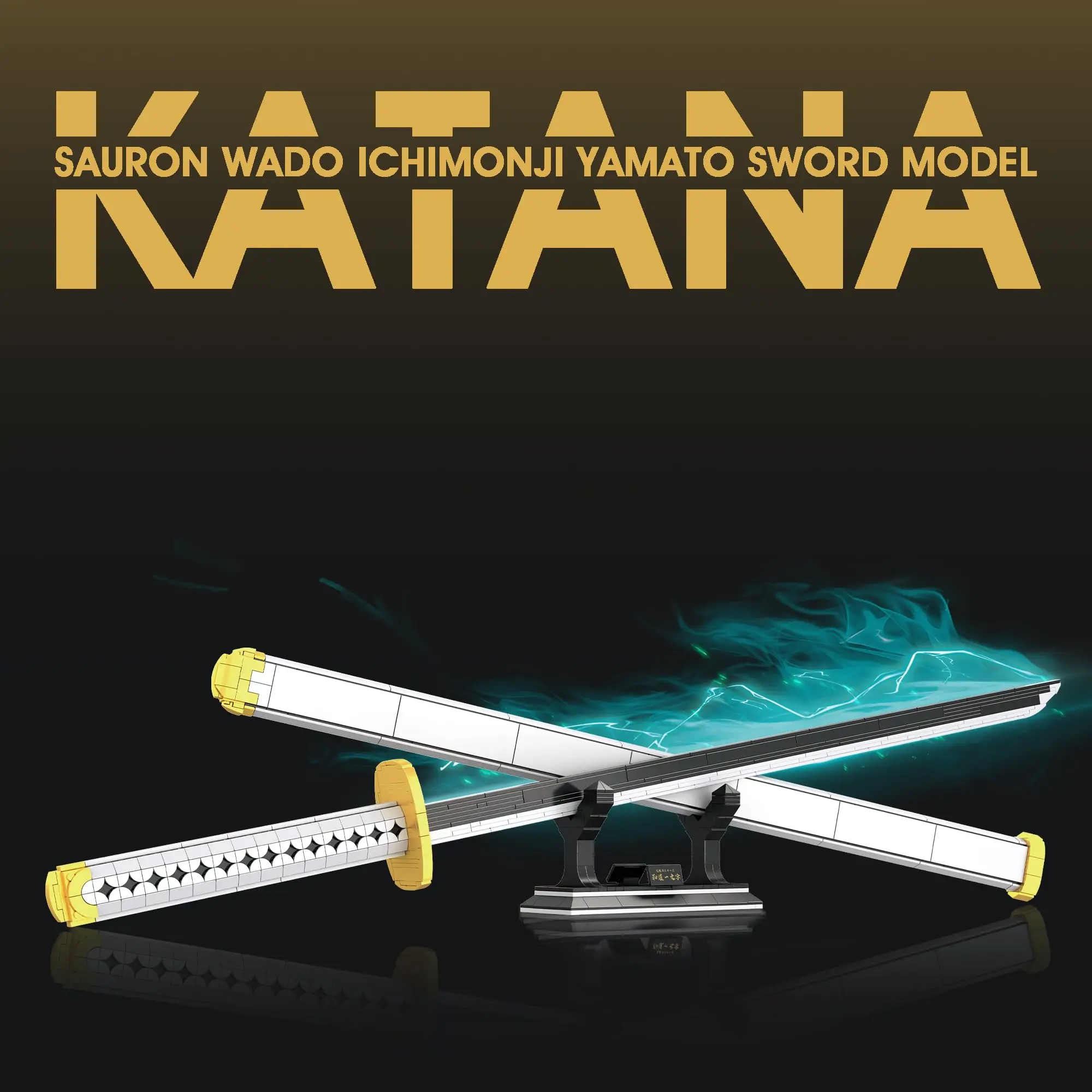 806 шт. Детский конструктор Загадка