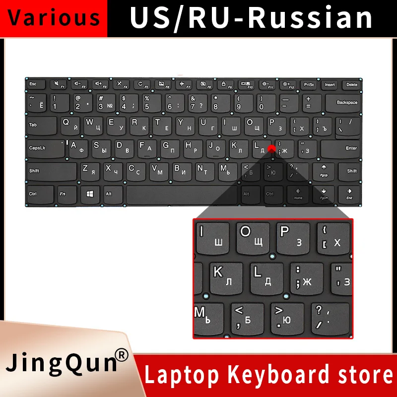 Фото Клавиатура SP/RU для Lenovo Yoga 710-14IKB 710-14ISK 710-15IKB 710-15ISK 510-14AST 510-14IKB 510-14ISK Flex 4-14 Flex 4-1470 №1