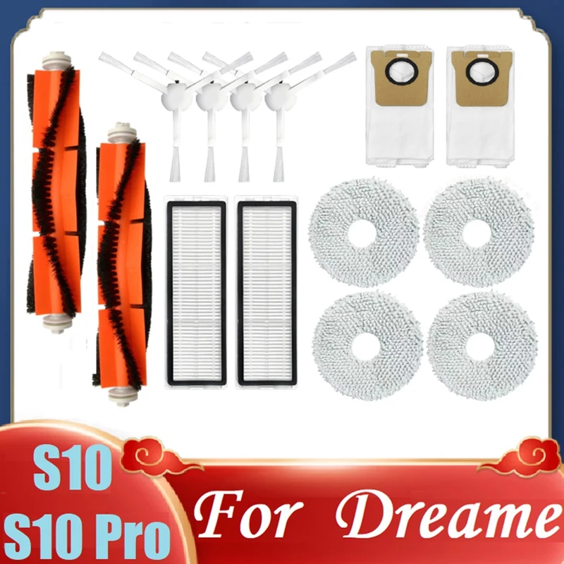 

Моющийся фильтр HEPA для робота Dreame S10/S10 Pro, основная боковая щетка, насадка на швабру, тканевый мешок для пыли, Аксессуары в комплекте