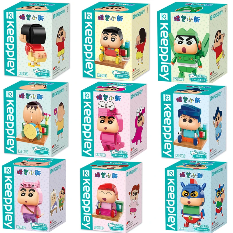 Keeppley мультяшный Карандаш Xiaoxin Street View строительный блок кошка автобус комната