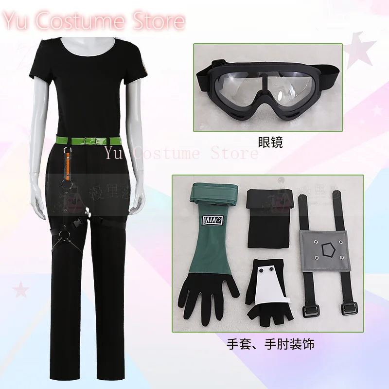 Ансамбль Звезд! Saegusa Ibara Ran Nagisa Suou Tsukasa Косплей Костюм Cos Game Аниме Вечеринка