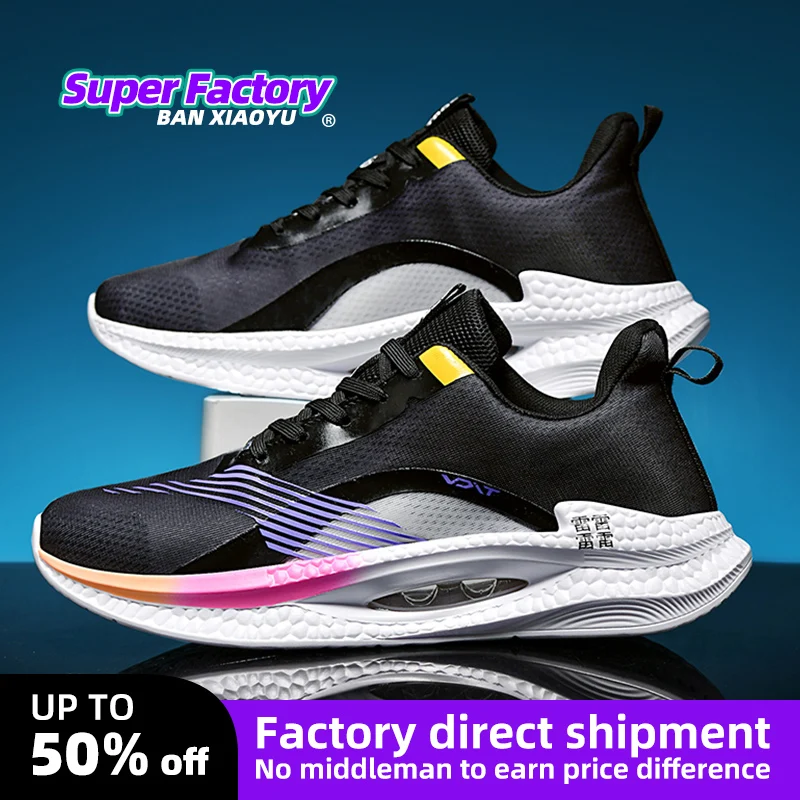 Men Sports Running Shoes Luxury Breathable Lightweight Women's Comfortable Athletic Training LaceFree Leisure Increase Sneakers