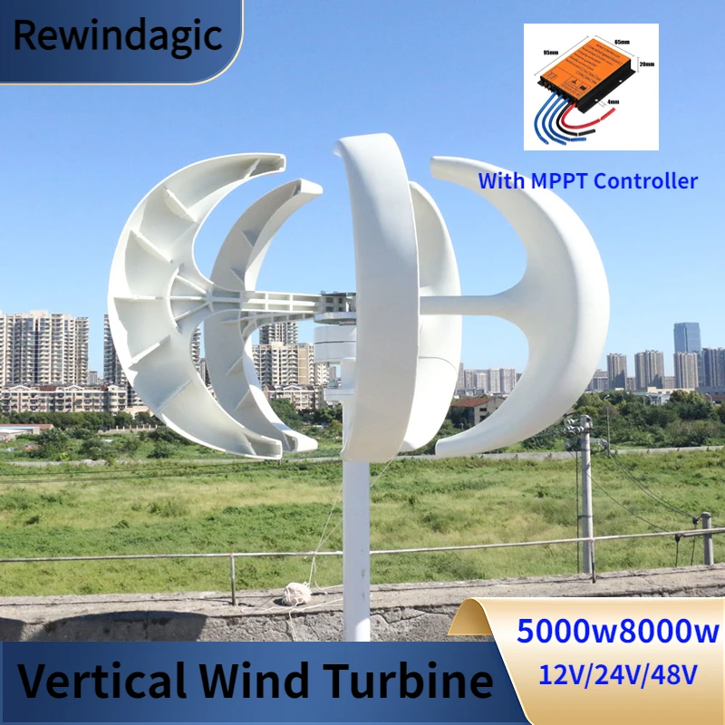 

5000W 8000W Vertical Axis Wind Turbine 12V 24V48V Windmill Motor Quick Start Home Farm Hybrid Street Light with MPPT Controller