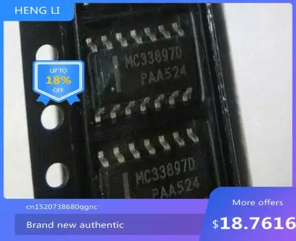 

100% NEW Free shipping MC33897D