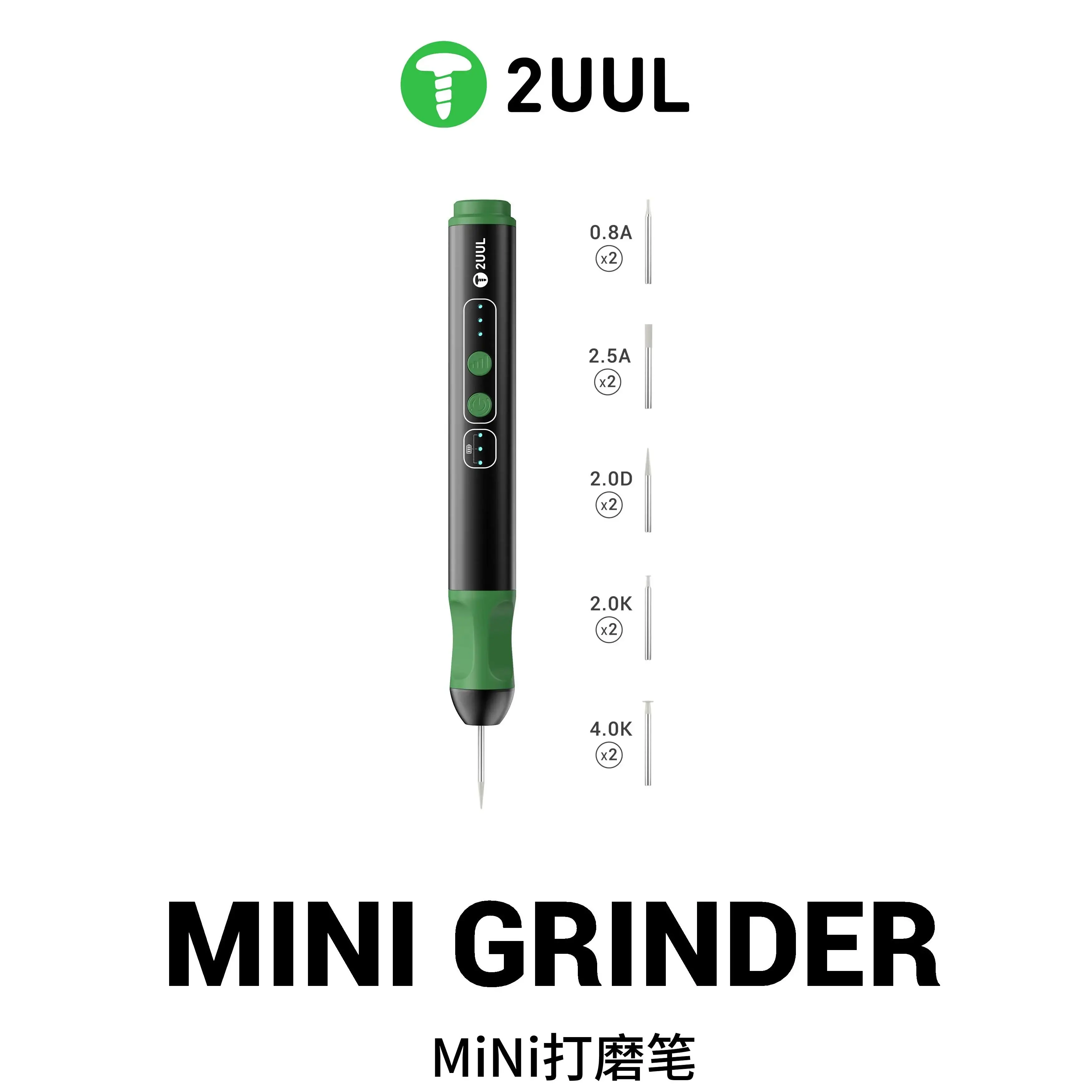 

PHONEFIX 2UUL DA86 мини шлифовальная машина