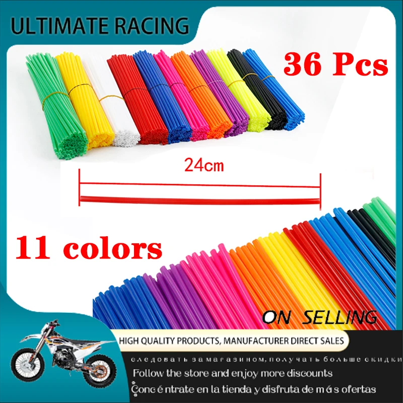 

Spoke Cover Rim Protector Wrap，For SUZUKI DRZ400E DRZ400S SM DR250R DJEBEL250XC Off road motorcycle and bicycle wheel
