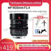 7artisans 7 artisans m35mm f1 4 full frame m mount lens for leica m2 m3m4sl tl tl2clfor fujifilm gfx mirrorless cameras