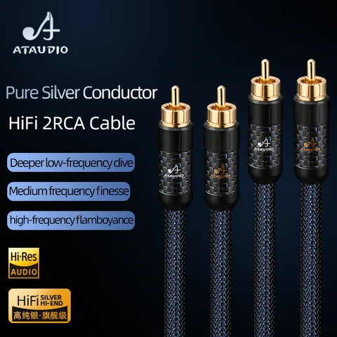ATAUDIO Uдлинительный кабель 2RCA-2RCA
