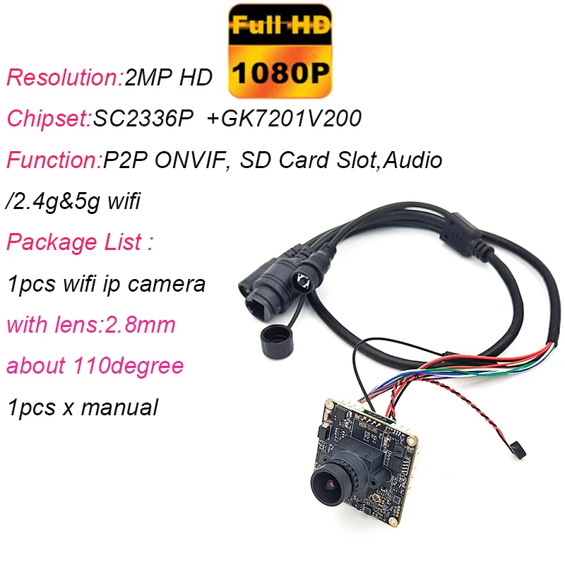 

GENIUSPY IP-камера для дома 5МП