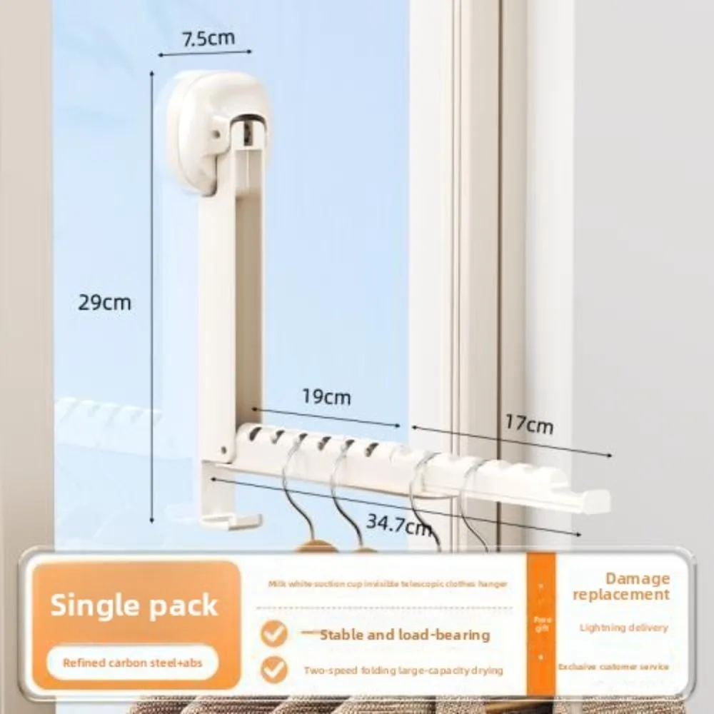 

Складная настенная сушилка для одежды