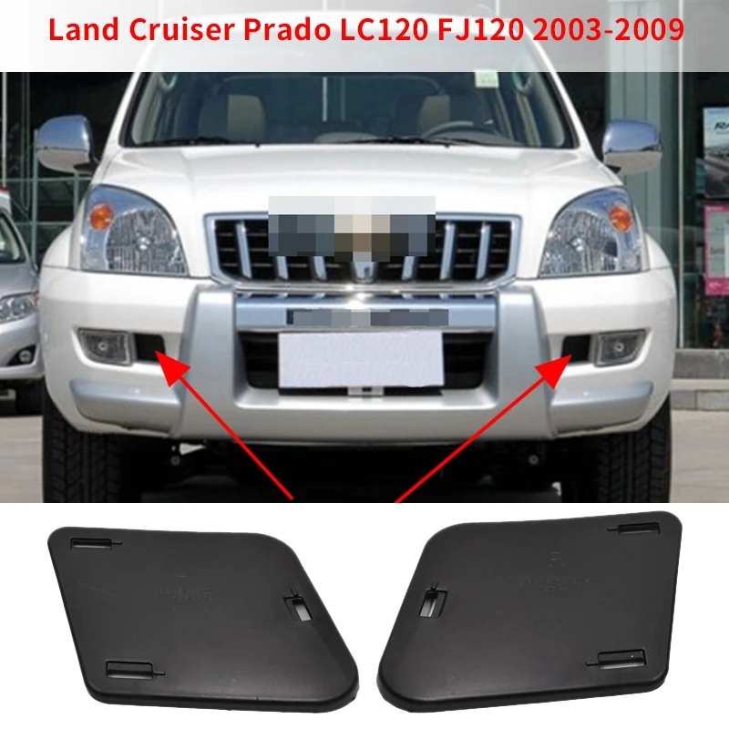 

Новинка для Toyota Land Cruiser Prado LC120 FJ120 2003-2009 Противотуманные фары переднего бампера, боковая перегородка