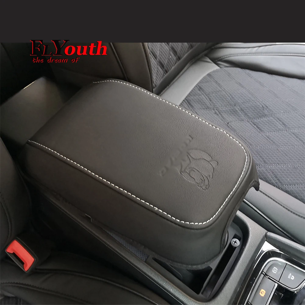 

Кожаный внутренний модифицированный специальный чехол для подлокотника для Volkswagen Kodiaq