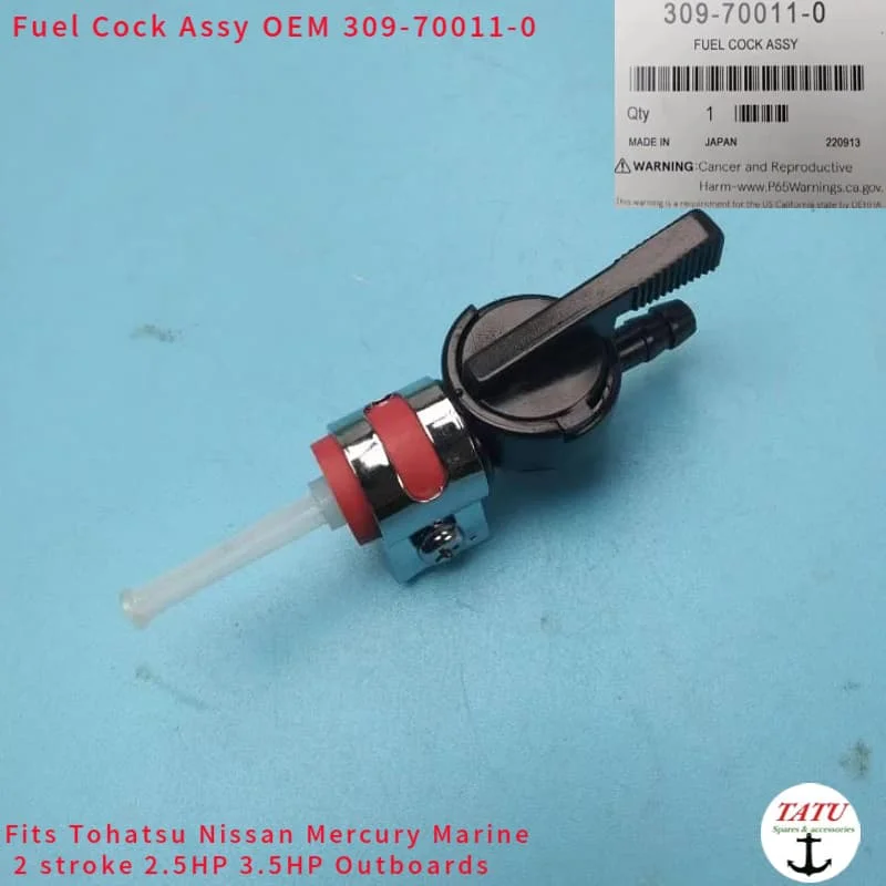 NS3.5 оригинальный Топливный Кран AY для NISSAN NS2.5A2 NS3.5A2/B2 2T 2.5HP 3.5HP 4HP