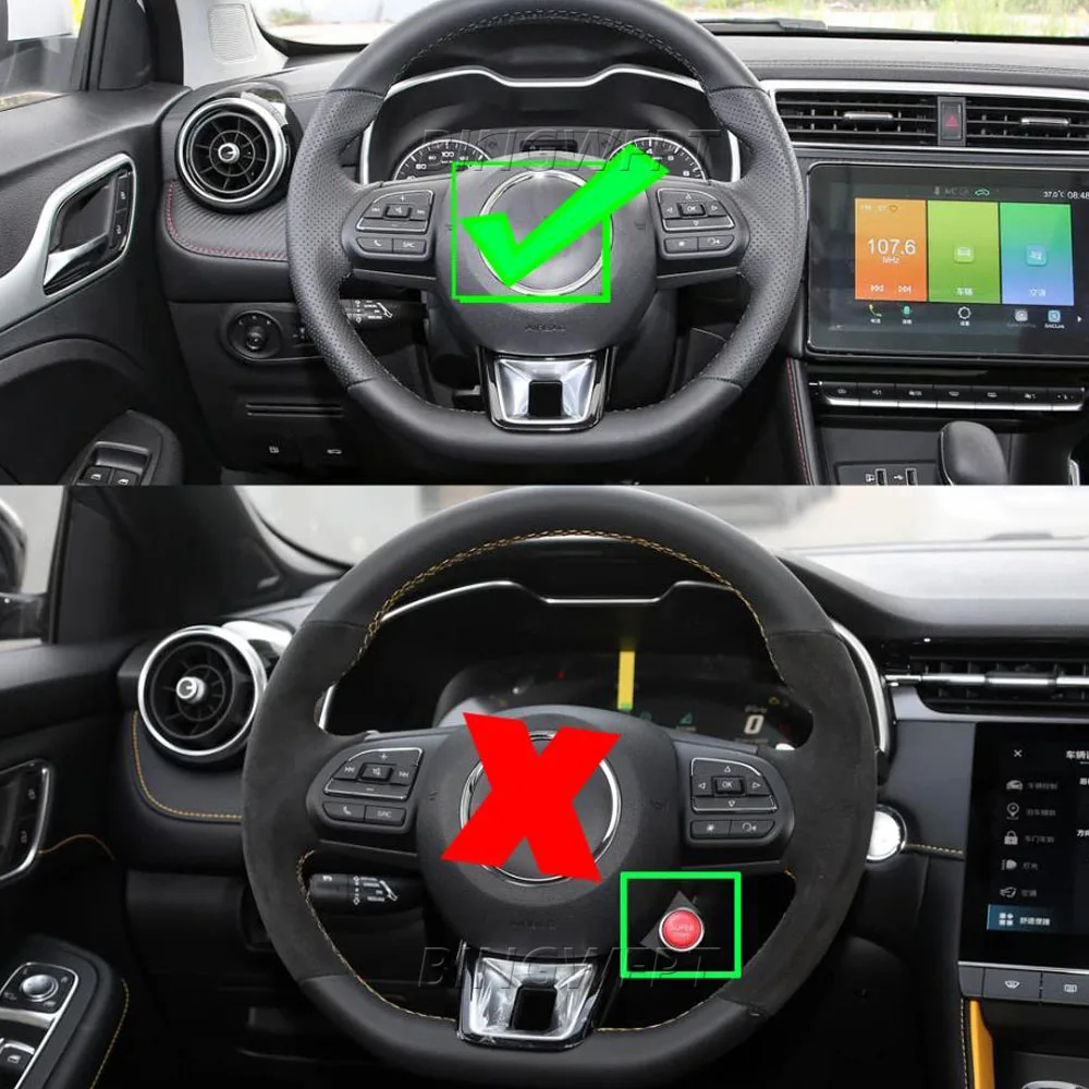 Переключатель рулевого колеса BINGWFPT многофункциональная кнопка на рулевое