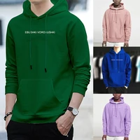 hoodies men sweatshirt 2022 autumn harajuku long sleeve text printed fashion casual pullovers pullover clothes tops streetwear
