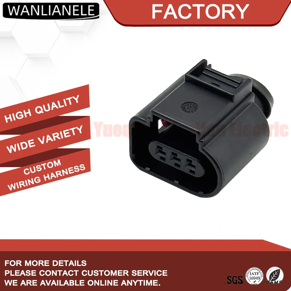 Совместимый автомобильный разъем (3 контакта) для VW, Audi, Skoda, Seat, аналог OE 8K0973703, подходит для датчика датчика детонации, датчика уровня масла, датчика дифференциала (art.: 3920dae697a19) - 3920dae697a19