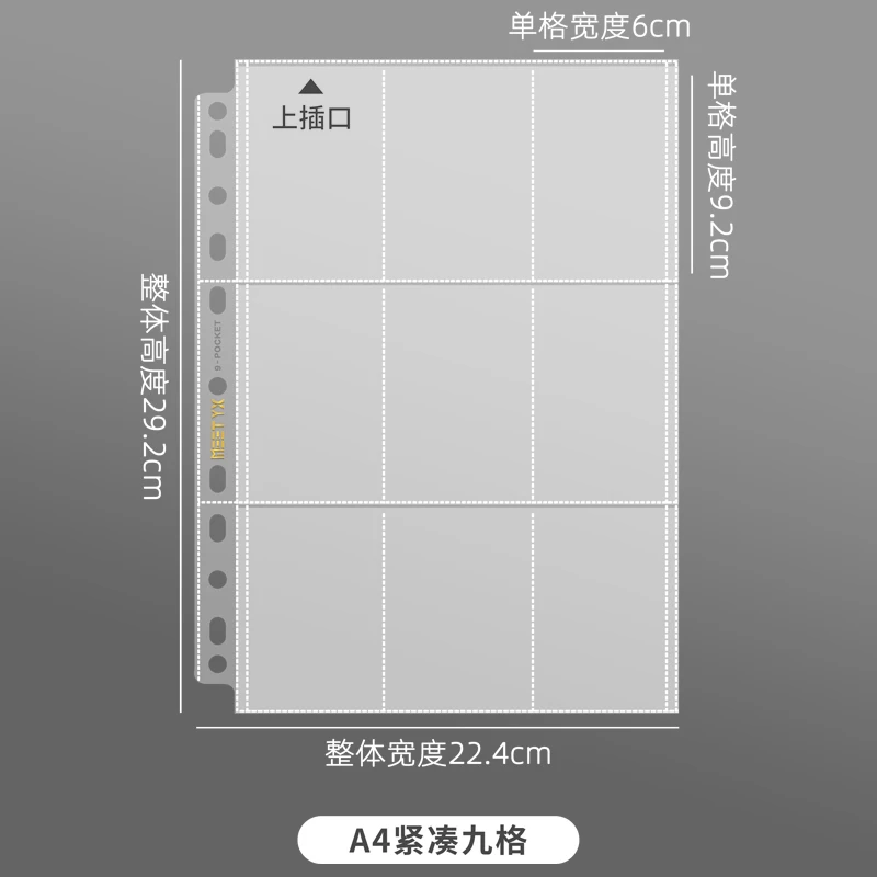 

MeeT YX Прозрачные листы для переплета A5/A4 10 шт.