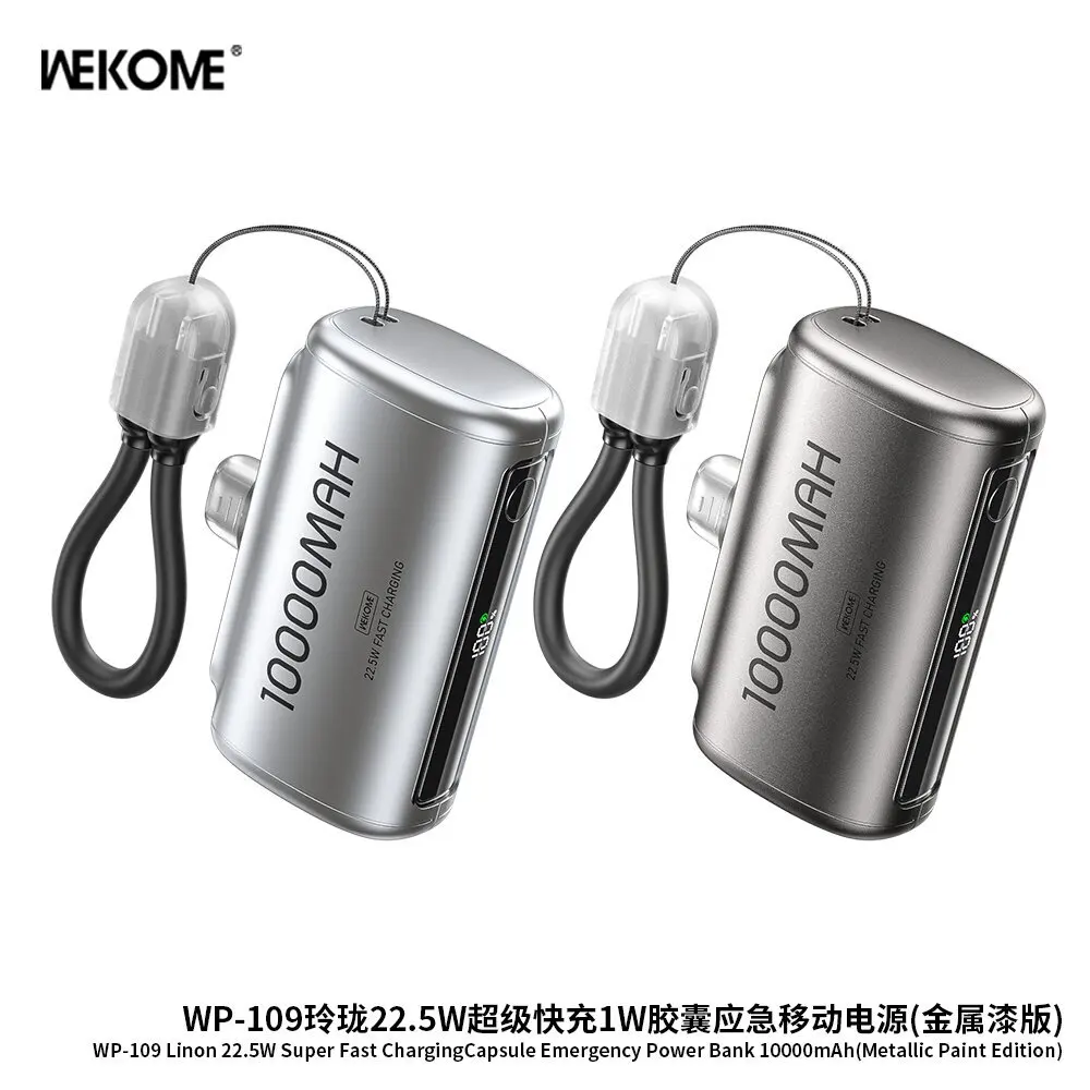 Фото Mini PowerBank 10000 мАч Запасная батарея Портативное зарядное устройство Внешняя батарея для мобильных устройств Быстрая зарядка для iPhone Samsung Xiaomi №1