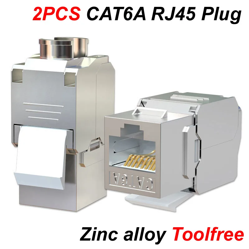 Сетевой модуль LAN RJ45 CAT6A из цинкового сплава, гигабитный безинструментальный разъем, с полной защитой, 2 шт., для безинструментальной клеммы LSA