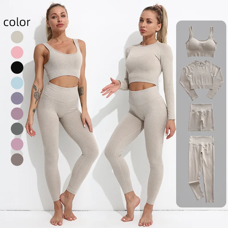 

New Fitness yoga suit Sports clothing suit New hip lift elastic tight Seamless Fitness Sportswear Women yoga set workout garment