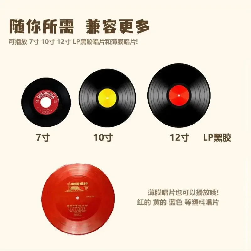 Фото Классический деревянный CD-плеер с Bluetooth, проигрыватель виниловых пластинок, граммофон, радио №2