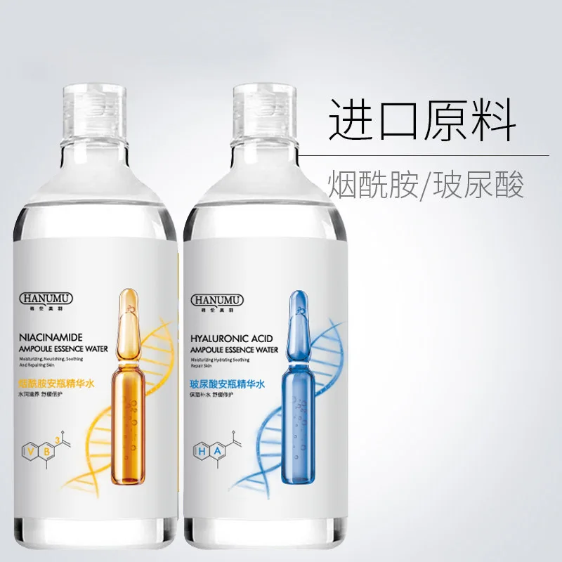 

500ML Niacinamide Hyaluronic Acid Essence Water Moisturizing Nourishing Skin Toner Essence Water Lotion Glycolic Acid