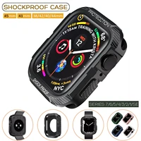 case for apple watch series 7se65432 cases soft tpu shockproof protector bumper for iwatch 41mm 45mm 38mm 40mm 42mm 44mm