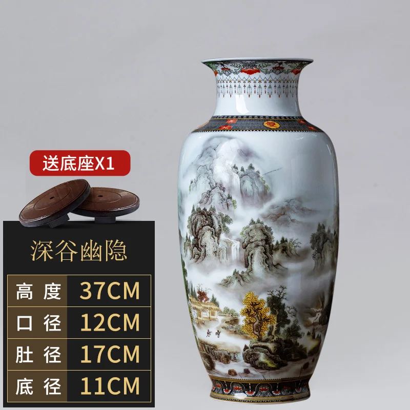 

Большая ваза WANG NI ER QI сине-белая керамика