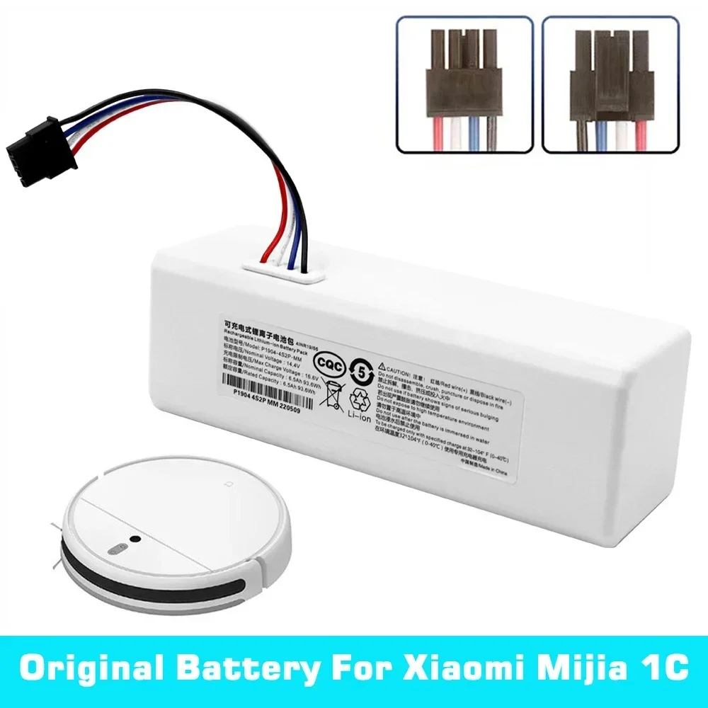 Фото 100% оригинальная запасная батарея для робота-пылесоса Xiaomi Mijia STYTJ01ZHM, робот для подметания и мытья G1 №2