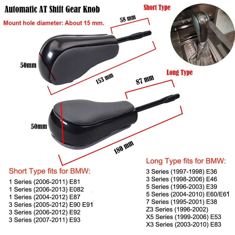 Автоматическая ручка переключения передач для BMW E81 E82 E87 E90 E91 E92 E93 E36 E38 E39 E46 Z4 Z3 E53 E60