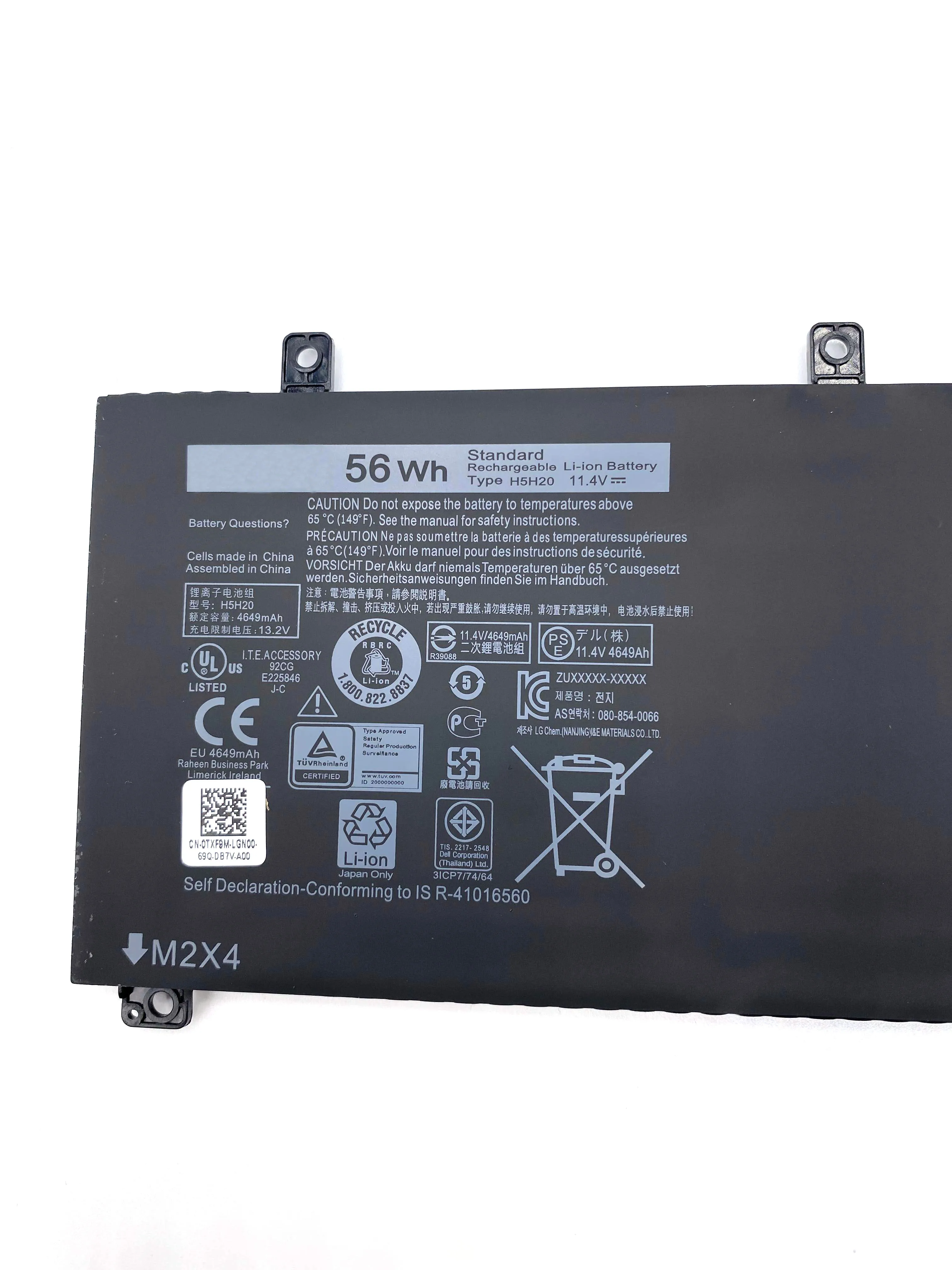 Новый аккумулятор для ноутбука H5H20 6gtpy Dell XPS 15 9550 9560 9570 5510 Precision 5520 5530 7501 Inspiron 7590 7591