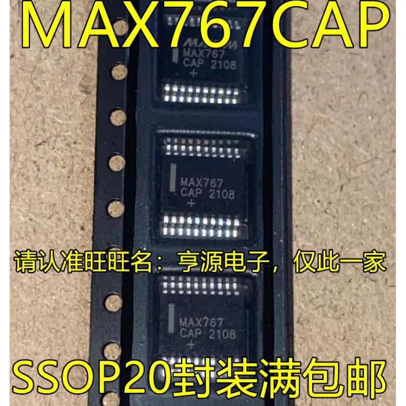 

1-10 шт. MAX767CAP SSOP20 MAX767