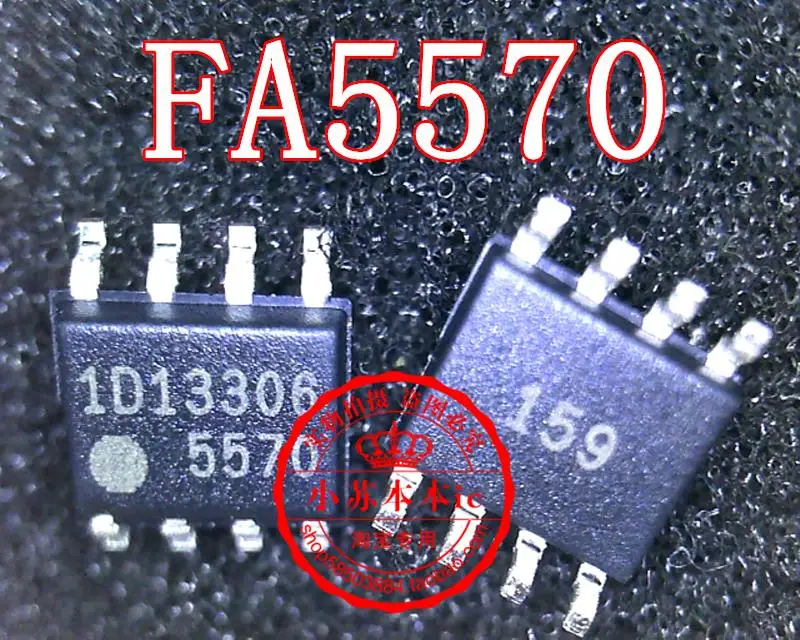 5 шт./партия FA5570N FA5570 5570N SOP-8