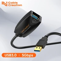 cablecreation 5m usb extension cable usb 3 0 data cable work for sensor oculus quest 2 vr smart laptop pc tv xbox usb cord
