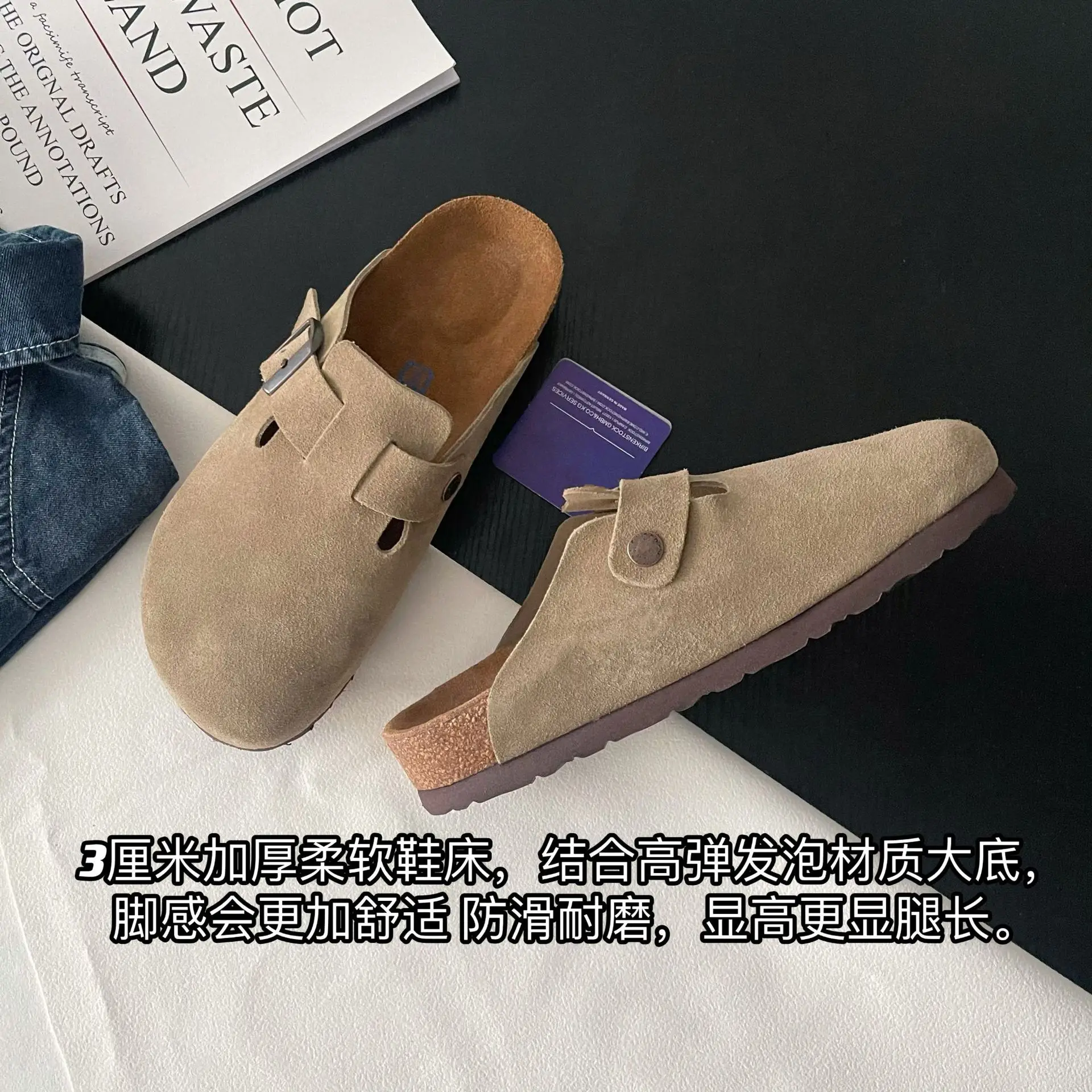 Women's Slippers Summer 2023 Genuine Leather Cork Round Toe Couple Flat Shoes Man Outdoor Casual Shoes Suede Foam Ladies Shoes