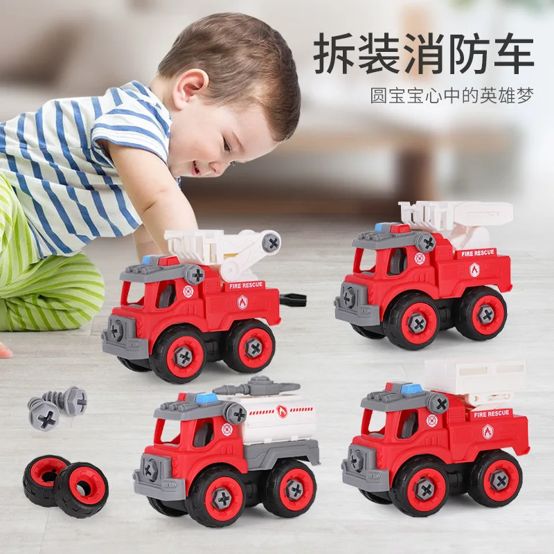 

New Diy Assembly Construction Toy Engineering Car Fire Truck Screw Build and Take Apart Great for Kids Boys