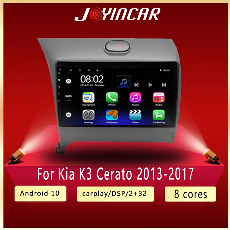 

Автомобильный GPS-навигатор Android 10 для KIA CERATO/K3/FORTE 2013- 2017, автомобильное радио, стерео, мультимедийный плеер с Wi-Fi, 4G, RDS, DSP, AHD