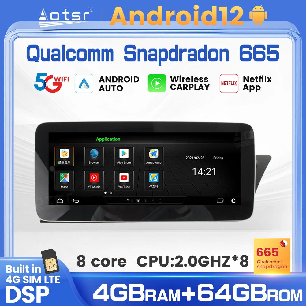 

10.25 Inch Netfilx Android 12.0 Qualcomm 665 Rhd For Audi A4 Car GPS Navigation Multimedia Player Auto Stereo Radio 4G
