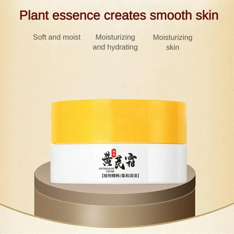 

1~5PCS Chinese Astragalus Whitening Freckles Cream Remove Melasma Dark Spot Lightening Brighten Moisturizing Anti-aging Dry Face