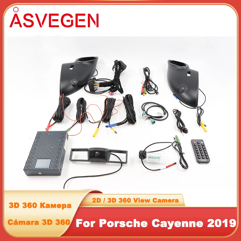 3D 360 Camera For Porsche Cayenne 2019 Bird View Reverse Front Rearview Camera Surround Car DVR Recording Monitors