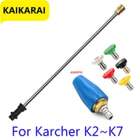 for karcher pressure washer with 14 quick connect plug4 0 gpm 3600psi turbo rotating spray nozzle 360degree rotating turbo